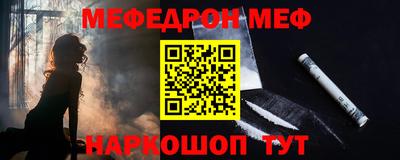 PSILOCYBIN Можайск