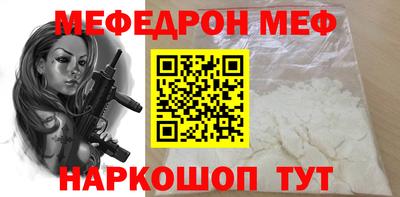 ПСИЛОЦИБИНОВЫЕ ГРИБЫ Можга