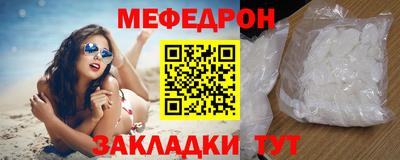 ПСИЛОЦИБИНОВЫЕ ГРИБЫ Можга