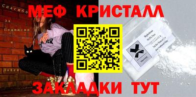ПСИЛОЦИБИНОВЫЕ ГРИБЫ Можга