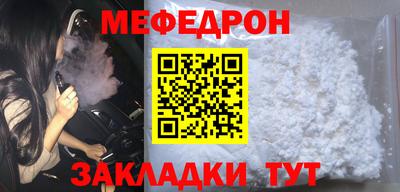 каннабис Моздок