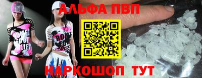 ПСИЛОЦИБИНОВЫЕ ГРИБЫ Можга