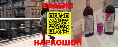 ПСИЛОЦИБИНОВЫЕ ГРИБЫ Можга