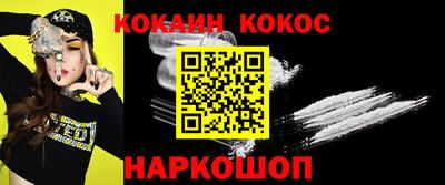 ПСИЛОЦИБИНОВЫЕ ГРИБЫ Можга