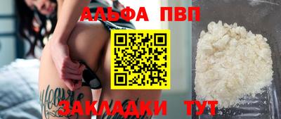 ПСИЛОЦИБИНОВЫЕ ГРИБЫ Можга