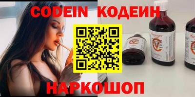 ПСИЛОЦИБИНОВЫЕ ГРИБЫ Можга
