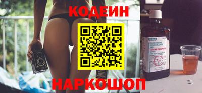 каннабис Моздок