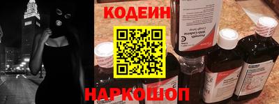каннабис Моздок