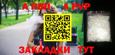 PSILOCYBIN Можайск