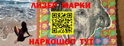 ПСИЛОЦИБИНОВЫЕ ГРИБЫ Можга