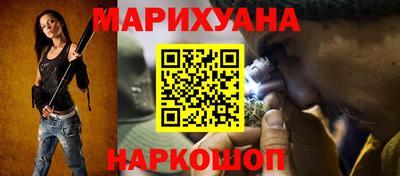 PSILOCYBIN Можайск