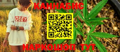 PSILOCYBIN Можайск