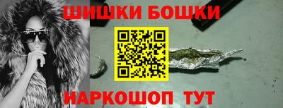 каннабис Моздок
