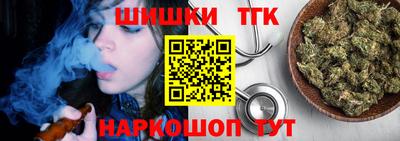 ПСИЛОЦИБИНОВЫЕ ГРИБЫ Можга