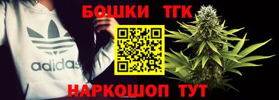 ПСИЛОЦИБИНОВЫЕ ГРИБЫ Можга