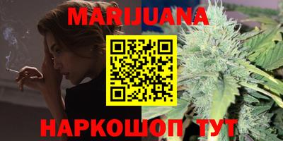 PSILOCYBIN Можайск