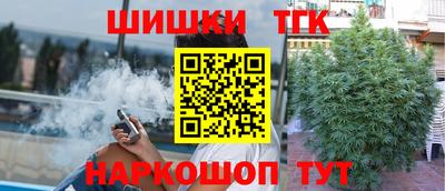 PSILOCYBIN Можайск