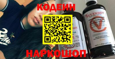 ПСИЛОЦИБИНОВЫЕ ГРИБЫ Можга
