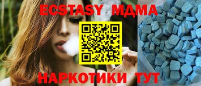 каннабис Моздок