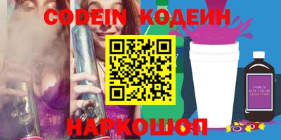каннабис Моздок