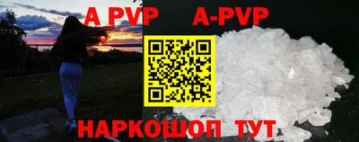 каннабис Моздок