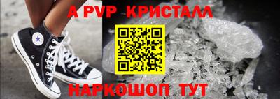 ПСИЛОЦИБИНОВЫЕ ГРИБЫ Можга