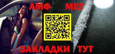 PSILOCYBIN Можайск