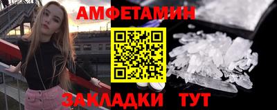 ПСИЛОЦИБИНОВЫЕ ГРИБЫ Можга