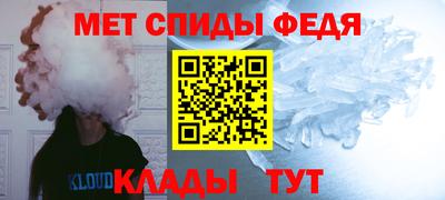 каннабис Моздок