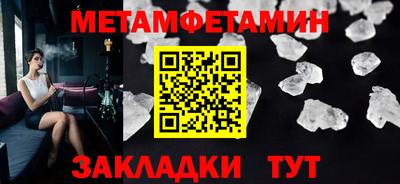 каннабис Моздок