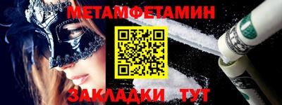 ПСИЛОЦИБИНОВЫЕ ГРИБЫ Можга