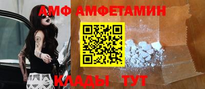 ПСИЛОЦИБИНОВЫЕ ГРИБЫ Можга