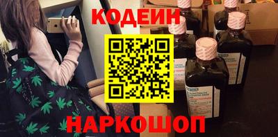 ПСИЛОЦИБИНОВЫЕ ГРИБЫ Можга