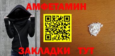 ПСИЛОЦИБИНОВЫЕ ГРИБЫ Можга
