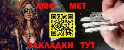 каннабис Моздок