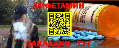 каннабис Моздок