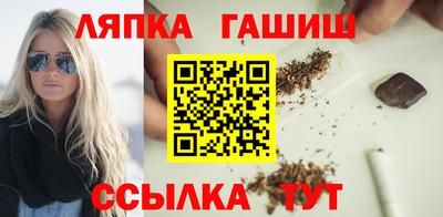ПСИЛОЦИБИНОВЫЕ ГРИБЫ Можга