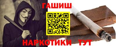 PSILOCYBIN Можайск
