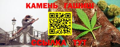 каннабис Моздок