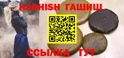 PSILOCYBIN Можайск