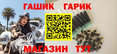 PSILOCYBIN Можайск